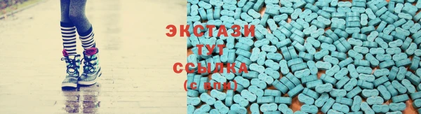 Альфа ПВП Карталы