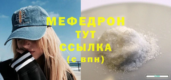 гашишное масло Киренск