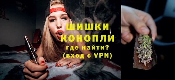 гашишное масло Киренск
