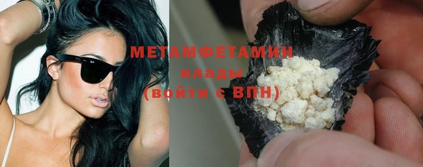 гашишное масло Киренск