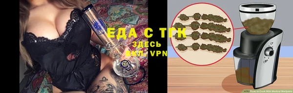 ГАЛЛЮЦИНОГЕННЫЕ ГРИБЫ Кинешма