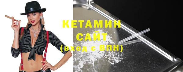 ГАЛЛЮЦИНОГЕННЫЕ ГРИБЫ Кинешма