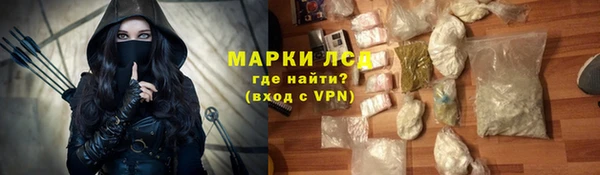 бутират Киреевск
