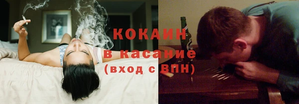 гашишное масло Киренск