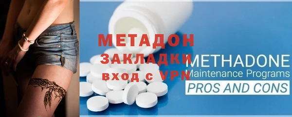 ГАЛЛЮЦИНОГЕННЫЕ ГРИБЫ Кинешма