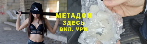 ГАЛЛЮЦИНОГЕННЫЕ ГРИБЫ Кинешма