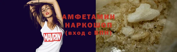 гашишное масло Киренск