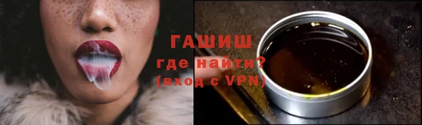 спиды Кострома