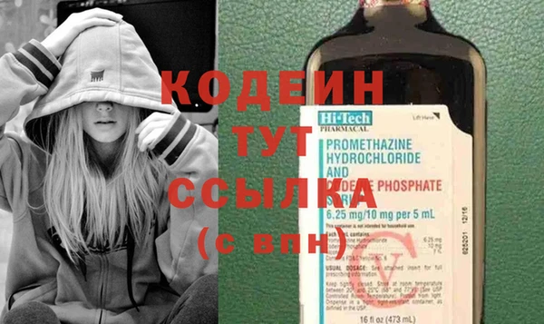 спайс Касимов
