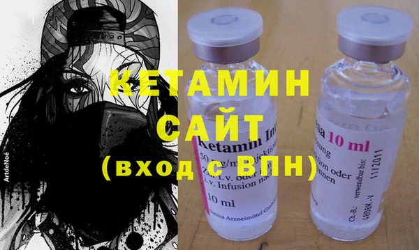 гашишное масло Киренск