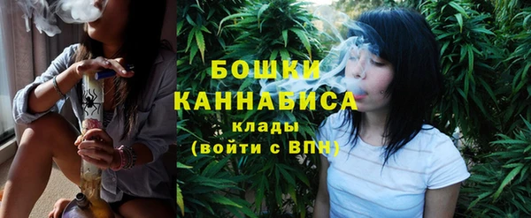 гашишное масло Киренск