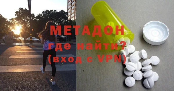 ГАЛЛЮЦИНОГЕННЫЕ ГРИБЫ Кинешма
