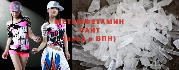 гашишное масло Киренск
