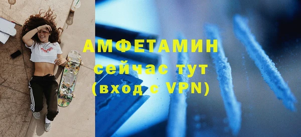 ГАЛЛЮЦИНОГЕННЫЕ ГРИБЫ Кинешма