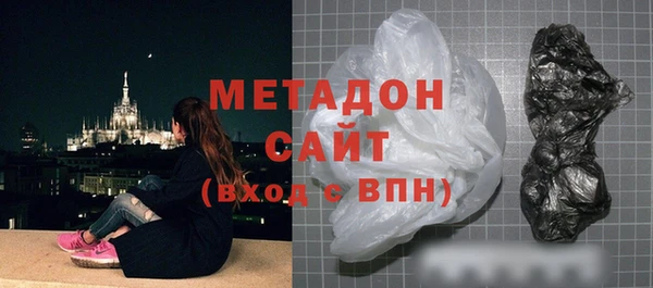 винт Нижневартовск