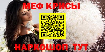 мдпв Усть-Джегута