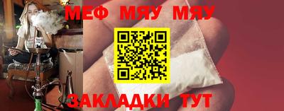 кокаин VHQ Усть-Илимск