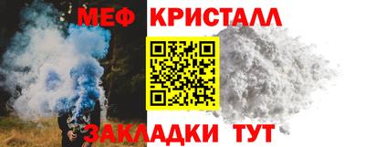 кокаин VHQ Усть-Илимск