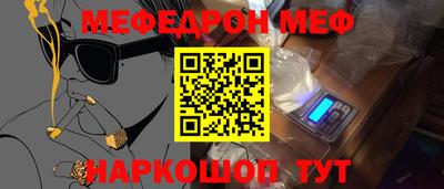 мдпв Усть-Джегута