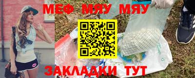 ALPHA PVP Уссурийск