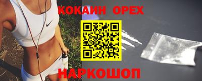 мдпв Усть-Джегута
