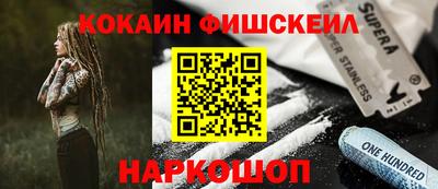 мдпв Усть-Джегута