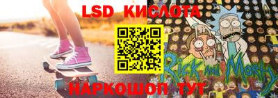ALPHA PVP Уссурийск
