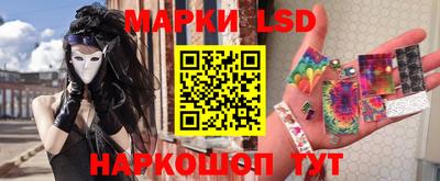 ALPHA PVP Уссурийск