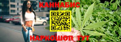 кокаин VHQ Усть-Илимск