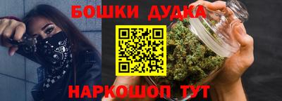 мдпв Усть-Джегута