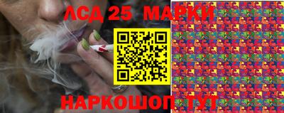 мдпв Усть-Джегута
