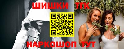 кокаин VHQ Усть-Илимск