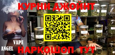 мдпв Усть-Джегута