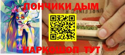 мдпв Усть-Джегута