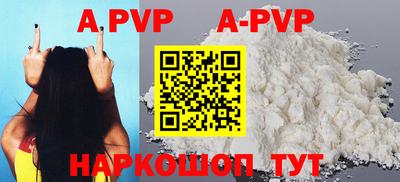 мдпв Усть-Джегута