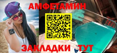 мдпв Усть-Джегута