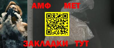 мдпв Усть-Джегута