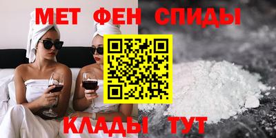 ALPHA PVP Уссурийск