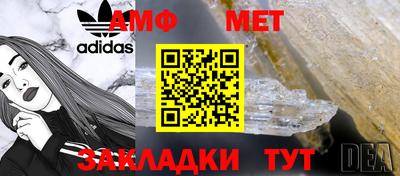 кокаин VHQ Усть-Илимск
