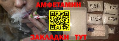 мдпв Усть-Джегута