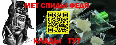 ALPHA PVP Уссурийск
