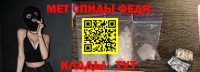 ALPHA PVP Уссурийск