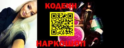 мдпв Усть-Джегута