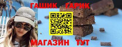 кокаин VHQ Усть-Илимск