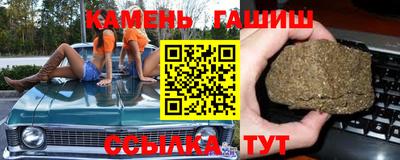 ALPHA PVP Уссурийск