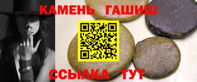 мдпв Усть-Джегута