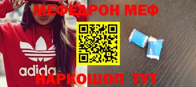 мдпв Усть-Джегута