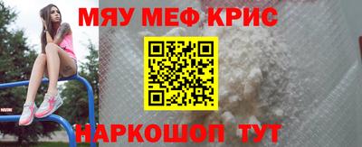 кокаин VHQ Усть-Илимск