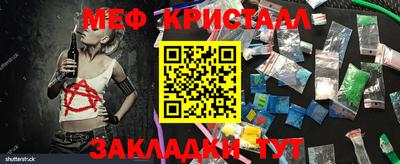 мдпв Усть-Джегута