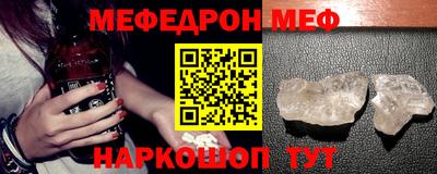 кокаин VHQ Усть-Илимск